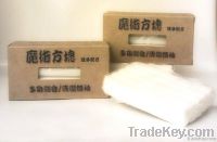 Magic Box Multi-Soap