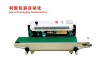 Multi-function Film Sealing Machine