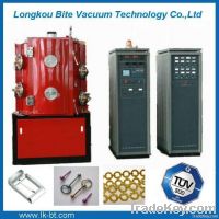 PVD vacuum coating equipment coating machine