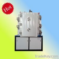 PVD ion vacuum coating machine
