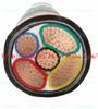 Steel Wire Armored Cable with good quality made by Modern Zhujiang Factory Power Cable