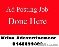 Online Ad Posting Work Here 8140099303 in ahmedabad