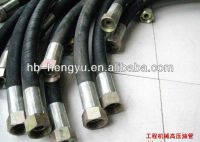 Hydraulic Hose/rubber hose---SAE 100R1/R2AT,DIN2SH/2SN,4SH,4SP