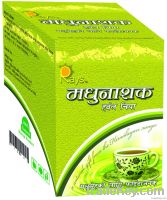 Rays Madhunashak Herbal Tea