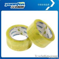 https://jp.tradekey.com/product_view/Adhesive-Tape-5208872.html