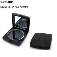 hot selling compact powder case cosmetic packaging
