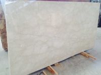 NEW BEIGE MARBLE BLOCK