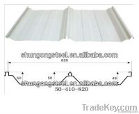 sheet metal roofing for sale