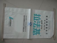 high quality pp woven bag for cement packing