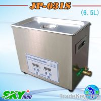 ultrasonic hardware cleaning machine, hardware ultrasonic cleaner