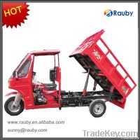 truck cargo tricycle/ tuk tuk/ cabin cargo tricycle