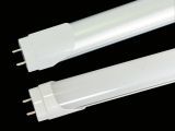 T8 LED Fluorescent Light with Frosted Cover