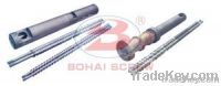 extruder parallel double screw barrel for PVC, PE, PP, etc