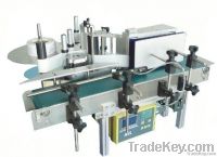 shrink wrapping machine