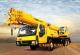 XCMG Qy30 (30T) Truck Crane