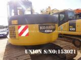 Used Komatsu 138us Excavator