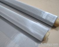 Papermaking Stainless Steel Wire Mesh