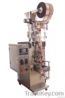 GD-KL80X Full-auto Granule Packing Machine (Rotary Cutters)