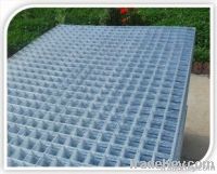 Supply High Quality Welded Wire Mesh Panel