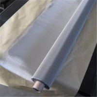 Stainless Steel Woven Wire Cloth