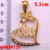 https://es.tradekey.com/product_view/Allah-Pendant-5199260.html