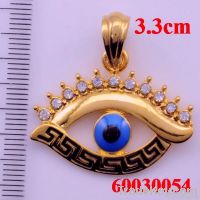 https://jp.tradekey.com/product_view/18k-Allah-Pendant-5199268.html