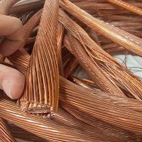 Copper Scraps Suppliers | Copper Scrap Exporters | Copper Scrap Manufacturers | Cheap Copper Scrap | Wholesale Copper Scraps | Discounted Copper Scrap | Bulk Copper Scraps | Copper Scrap Buyer | Import Copper Scrap | Copper Scrap Importers | Copper Scrap