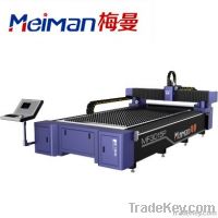Standard Fiber Laser Cutting Machine 600W