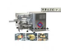 https://fr.tradekey.com/product_view/Apple-Peeler-Tjp-22-5749980.html