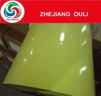 https://fr.tradekey.com/product_view/6080-Glossy-Cold-Lamination-Film-6651462.html