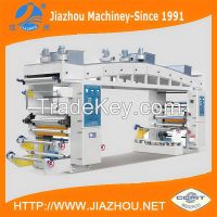 High Speed Automatic Industrial Paper Plastic Film Dry Type Laminating Machine