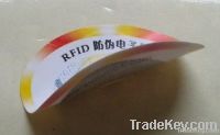 13.56MHZ RFID HF fragile and anti-fake tag
