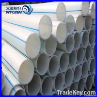 Wenyuan HDPE pipe for water supply