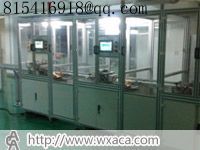 MCB Assembling And Testing Line