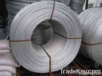 Aluminium wire rod