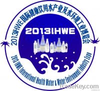 China water expo