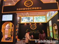 China edible oil expo