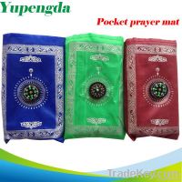 Muslim Prayer Rug with Compass. Pocket Size Portable Prayer Mat Eid Gi