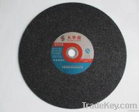 Da Hua Nan Cutting Disc