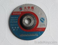 Da Hua Nan Grinding Disc