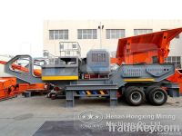 sell rock crusher plant