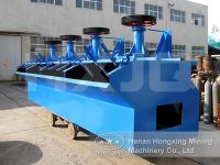 lead zinc ore flotation machine