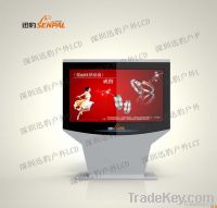 46inch multi touch screen lcd digital media signage