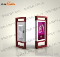 HD digital signage outdoor LCD display with high quality