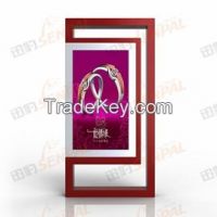 46inch metal enclosure outdoor LCD display for advertising marketing
