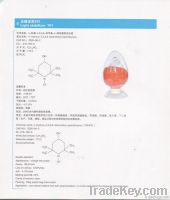 4-hydroxy-2, 2, 6, 6-tetramethyl-piperidinyloxy
