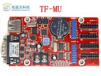 Manufacturer of LED Asenkron kontrol kart    TF-MU