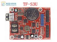 Sell TF-S3U kontrol karti