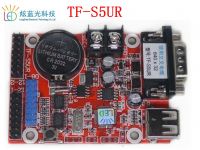 manufacturer of  LED display control card TF-S5UR USB&Serial port control card