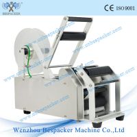 MT-50 semi automatic small round bottle labeling machine